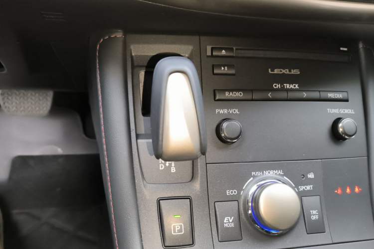 Used Lexus CT 2020 CT200h Comfort Edition Monochrome