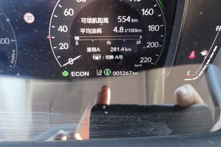 Used Honda ZR-V 2023 2.0L eHEV Sharp - Deluxe Edition