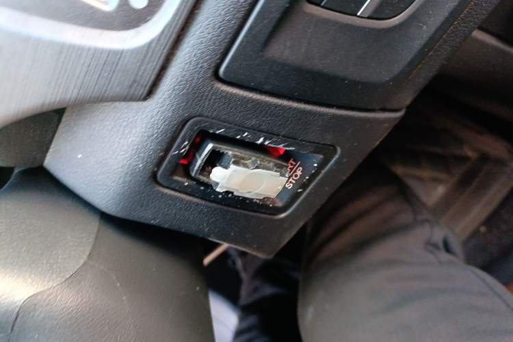 Used Roewe e550 2016 Deluxe Edition
