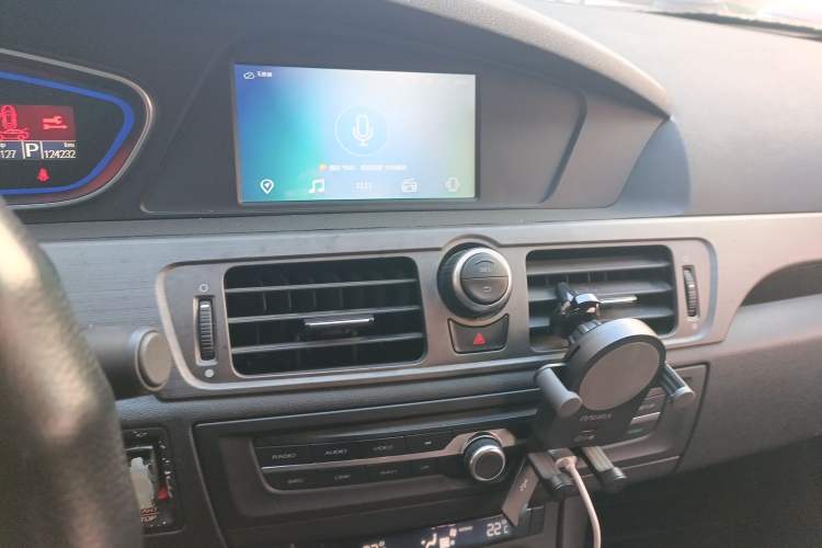 Used Roewe e550 2016 Deluxe Edition
