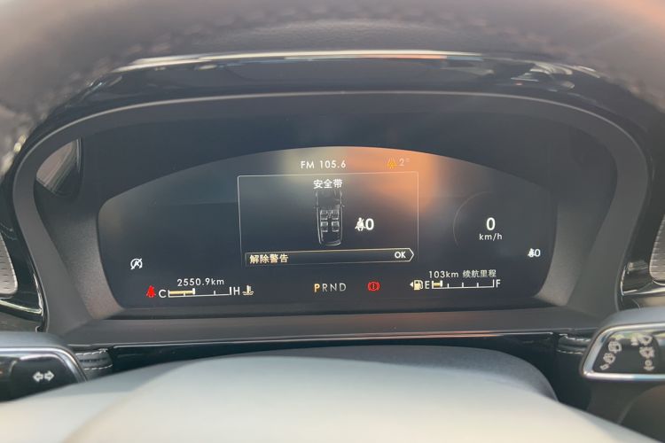 Used Lincoln Corsair 2022 2.0T Two-Wheel Drive Deluxe Edition
