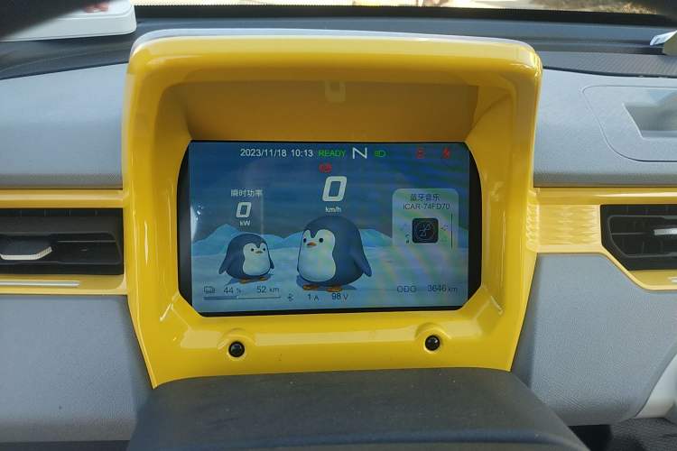 Used Chery New Energy QQ Ice Cream 2022 120km Conical Shape Lithium Iron Phosphate Instrument Cluster