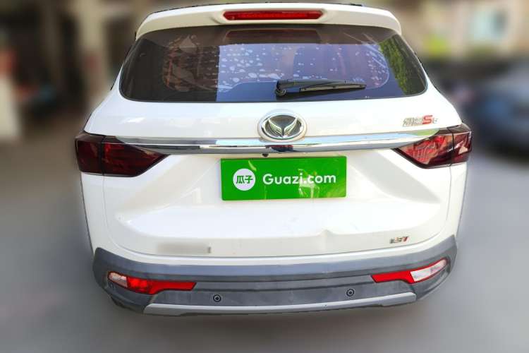 Used HYOSOW S5 2017 1.3T CVT Prestige Edition