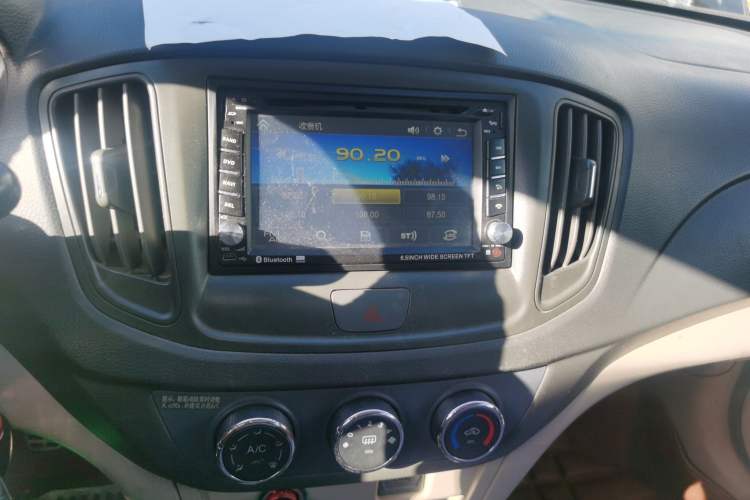 Used Chery E5 2014 1.5L Manual Youyue Model
