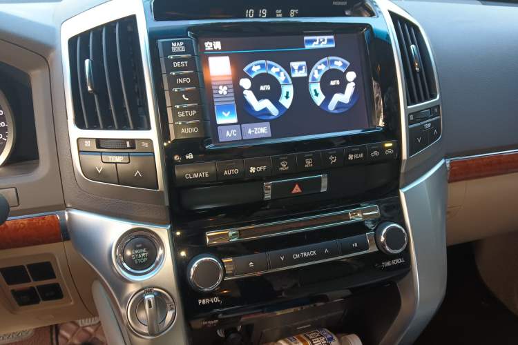 Used Toyota Land Cruiser 2012 4.6L Automatic VX-R
