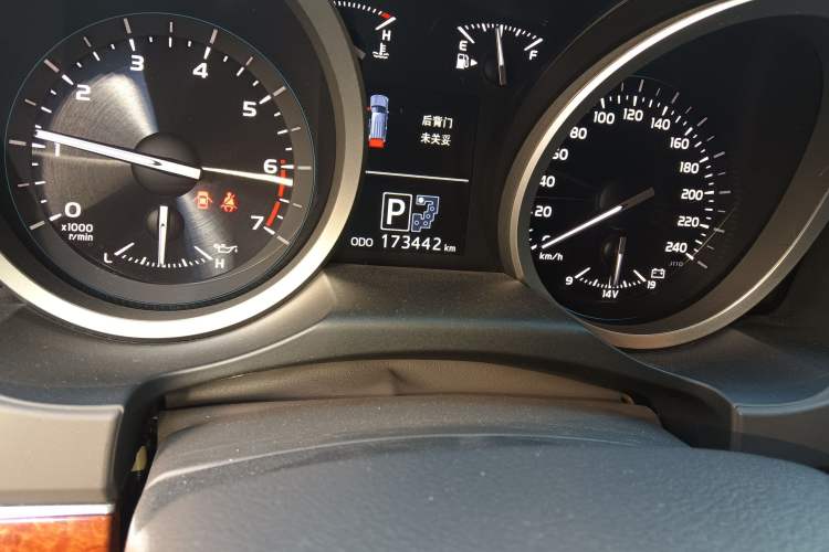 Used Toyota Land Cruiser 2012 4.6L Automatic VX-R
