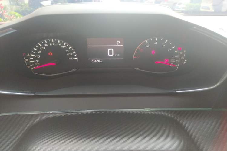 Used Peugeot 2008 2020 230THP Fashion Edition
