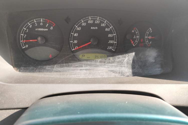 Used Roewe W5 2014 1.8T 2WD Automatic Tharu Special Edition