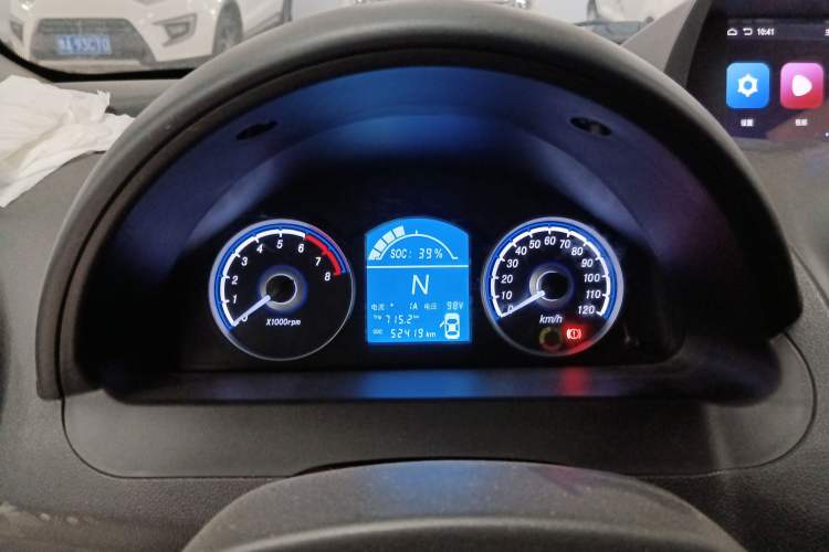 Used Haima Aishang EV 2017 EV160