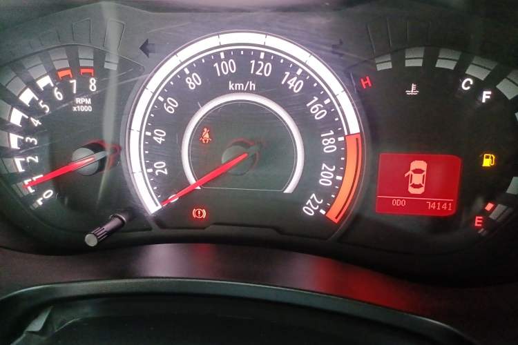 Used GAC Trumpchi GA3S Vision 2014 1.6L Manual Elite Edition