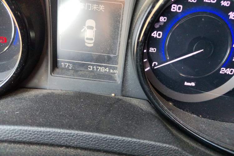 Used Changan CS15 2016 1.5L Manual Luxury Edition