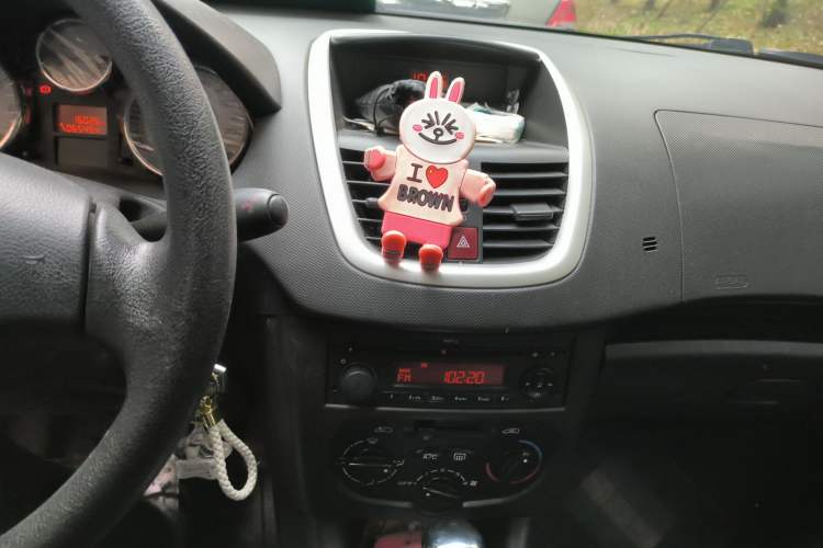 Used Peugeot 207 2010 Sedan 1.6L Automatic Yule Edition Audio And AC Panel