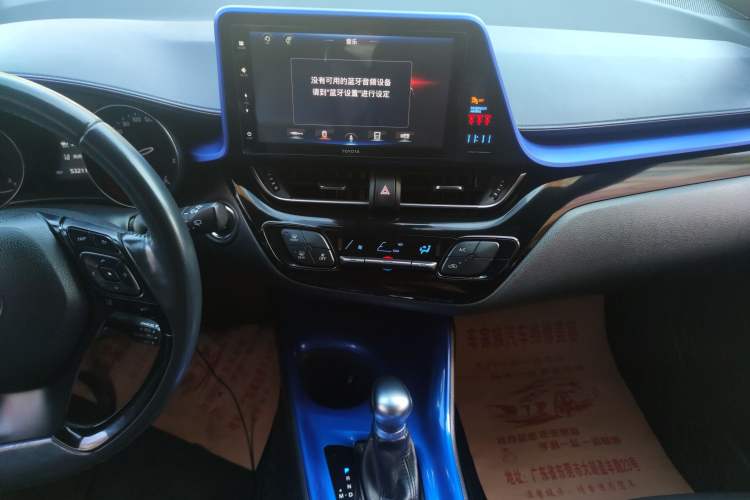 Used Toyota IZOA 2018 2.0L Yichi Edition China V Standard
