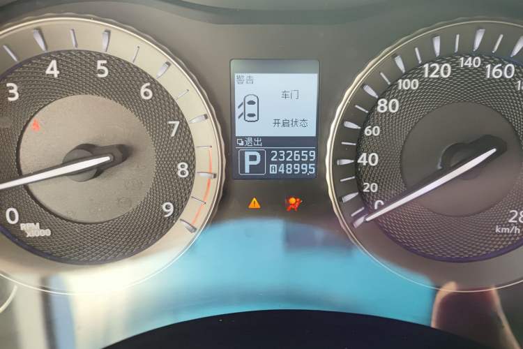 Used Infiniti M Series 2011 M25 Luxury Model