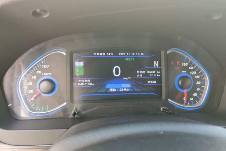 Used BAIC New Energy EX 2018 EX360 Trendy Edition