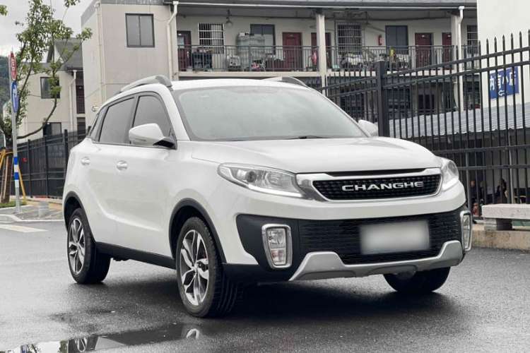 Used BAIC Changhe Q35 2016 1.5L Automatic Cool Edition
