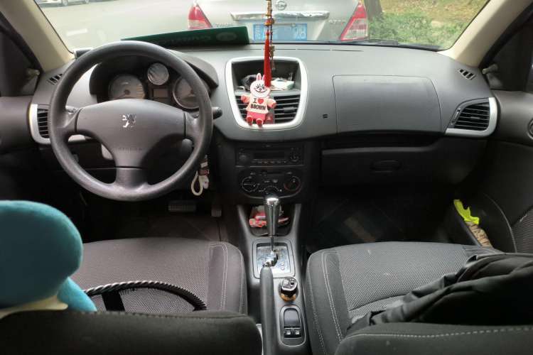 Used Peugeot 207 2010 Sedan 1.6L Automatic Yule Edition Center Console