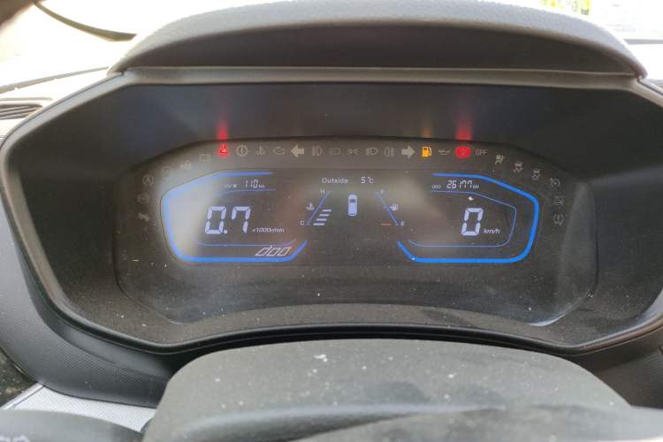 Used Oshan A800 2019 1.6L Manual Comfort Model China V Standard