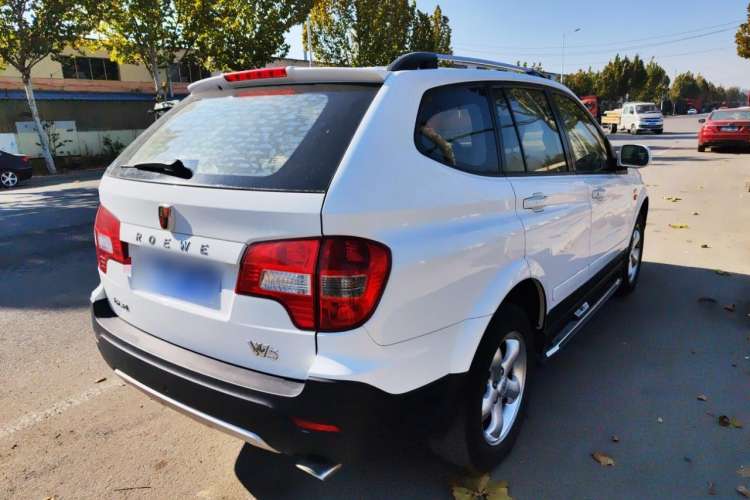 Used Roewe W5 2013 1.8T 4WD Automatic Executive Edition

