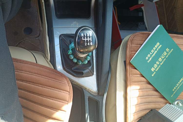 Used JAC Refine S3 2016 1.5L Manual Luxury Model
