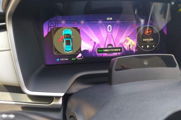 Used WM Motor EX5 2020 EX5-Z Fun Dynamic Edition