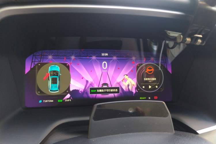 Used WM Motor EX5 2020 EX5-Z Fun Dynamic Edition