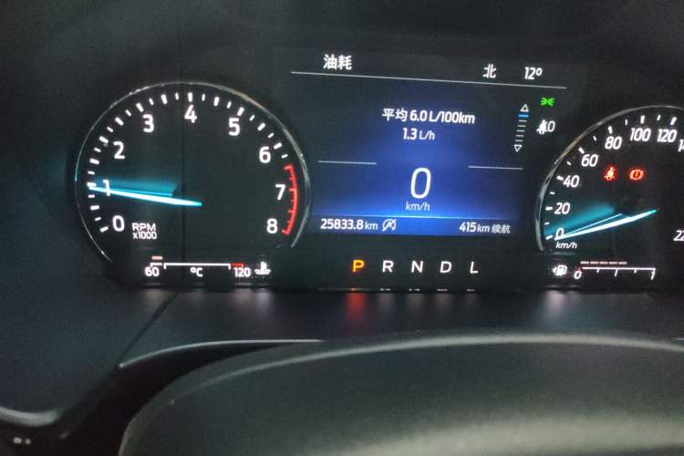 Used Ford Escape 2020 EcoBoost 245 Two-Wheel Drive Smart & Enjoyment Model