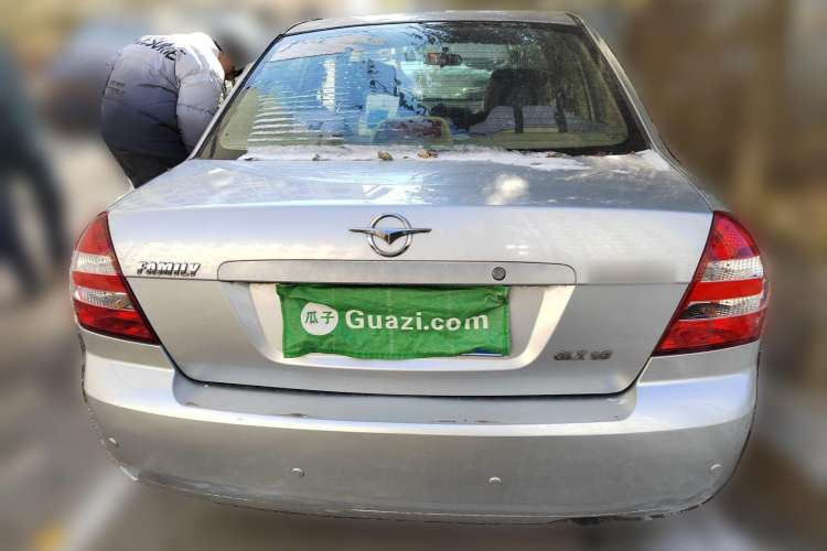 Used Haima Fumei 2008 1.6L Manual Comfort GLX
