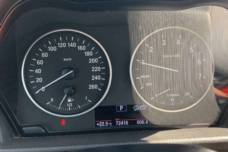 Used BMW 2 Series Active Tourer 2016 218i Leading Model
