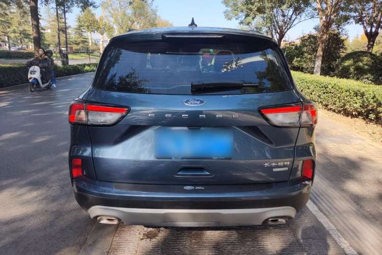 Used Ford Escape 2020 EcoBoost 245 Two-Wheel Drive Smart & Enjoyment Model