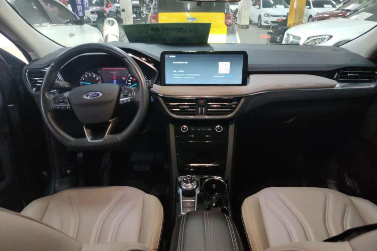 Used Ford Escape 2020 EcoBoost 245 Two-Wheel Drive Smart & Enjoyment Model