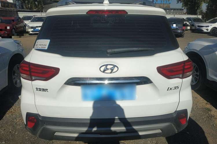 Used Hyundai ix35 2020 2.0L Automatic 2WD Zhiyong·Changxiang Edition
