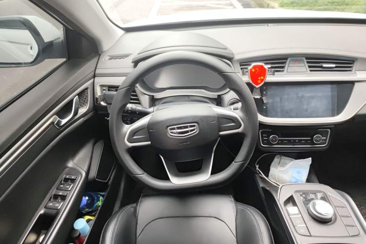Used Geely Auto Emgrand New Energy 2021 EV Pro Ride-Hailing Edition