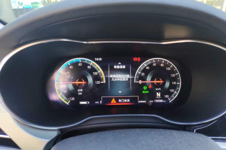 Used CHANGAN Eado New Energy 2019 EV460 Smart Edition
