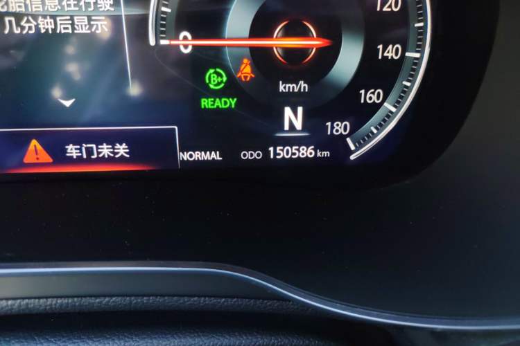 Used CHANGAN Eado New Energy 2019 EV460 Smart Edition
