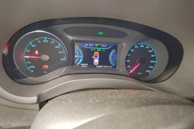 Used BYD Song New Energy 2017 Song DM 1.5TID All-Wheel Drive Luxury Model Odometer Close Up