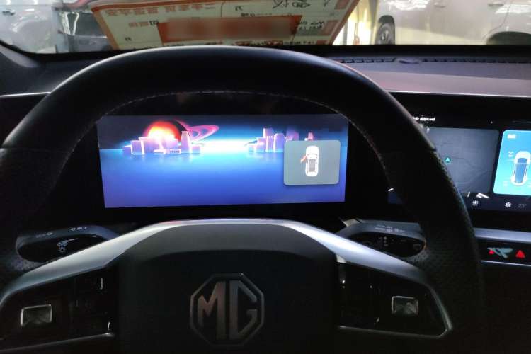 Used MG ONE 2022 α-Smart Sports Series 1.5T Advanced Edition
