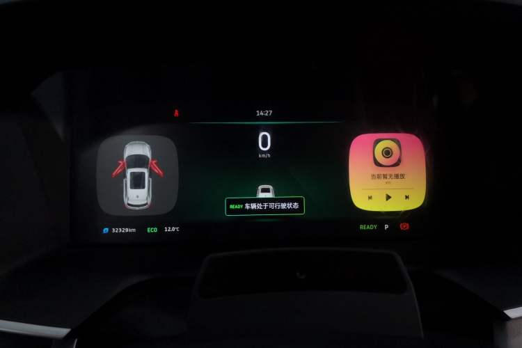 Used WM Motor EX5 2020 EX5-Z Nex Exploration Edition