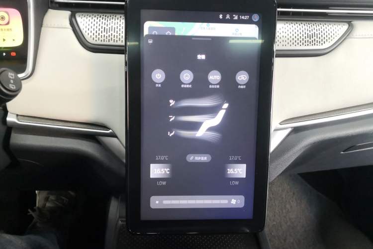 Used WM Motor EX5 2020 EX5-Z Nex Exploration Edition