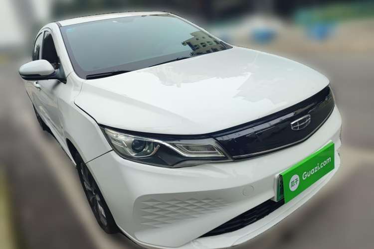 Used Geely Auto Emgrand New Energy 2021 EV Pro Ride-Hailing Edition