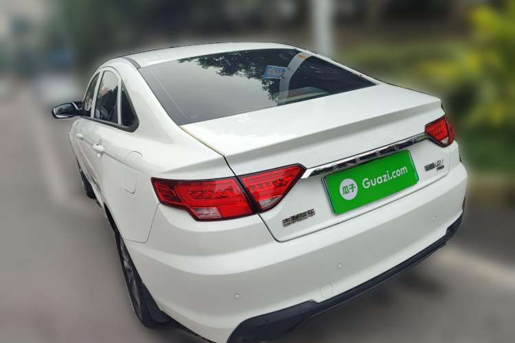 Used Geely Auto Emgrand New Energy 2021 EV Pro Ride-Hailing Edition