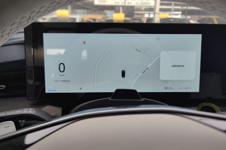 Used Roewe Jing 2022 2.0T Blue Whale Edition
