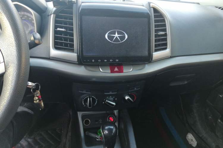 Used JAC Refine S3 2014 1.5L CVT Luxury Version
