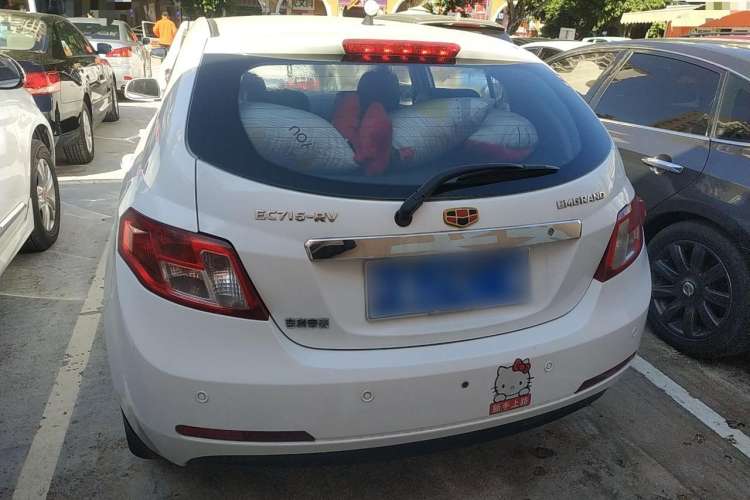 Used Geely Auto Classic Emgrand 2013 Hatchback 1.5L Manual Luxury Model
