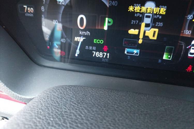 Used BYD Qin New Energy 2014 1.5T Cool Black Knight Flagship Model
