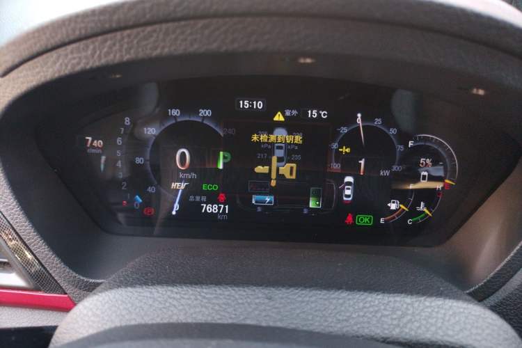 Used BYD Qin New Energy 2014 1.5T Cool Black Knight Flagship Model
