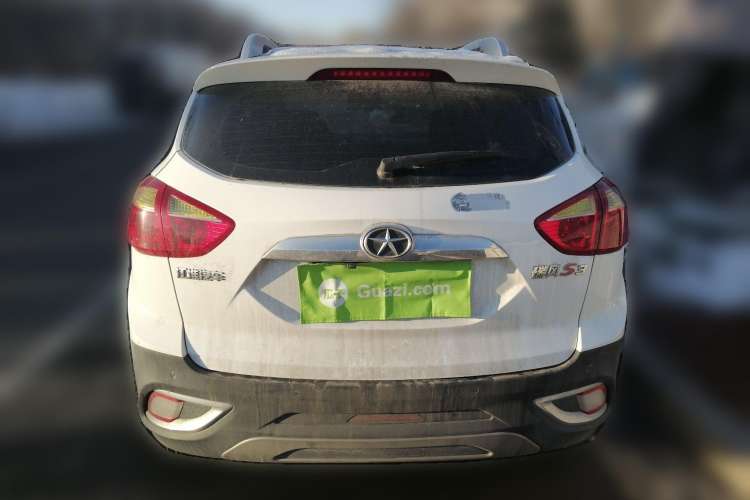 Used JAC Refine S3 2014 1.5L CVT Luxury Version
