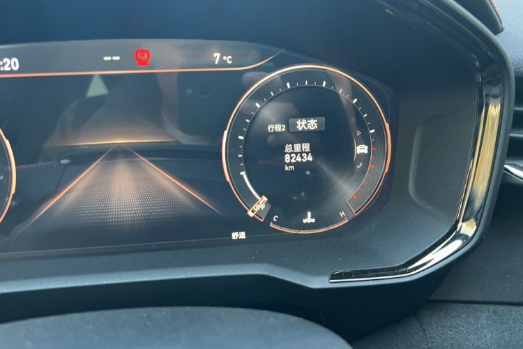 Used Lynk & Co 05 2020 2.0TD Four-Wheel Drive HypeHalo
