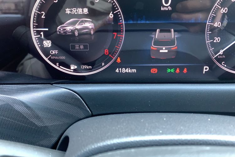 Used Buick GL6 2021 323T Mild Hybrid Connect Luxury Model
