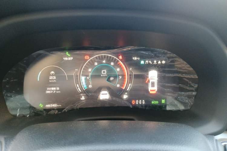 Used Wey VV7 2021 2.0T Technology Edition